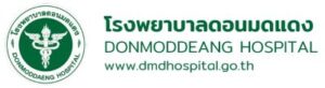 โรงพยาบาลดอนมดแดง