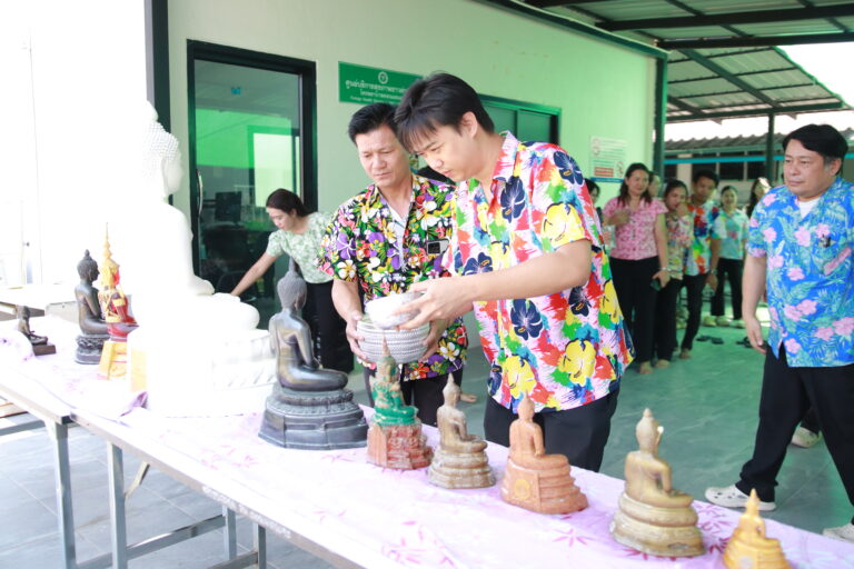 กิจกรรมสงกรานต์ สืบสานประเพณีไทย ร่วมใจอนุรักษ์วัฒนธรรม