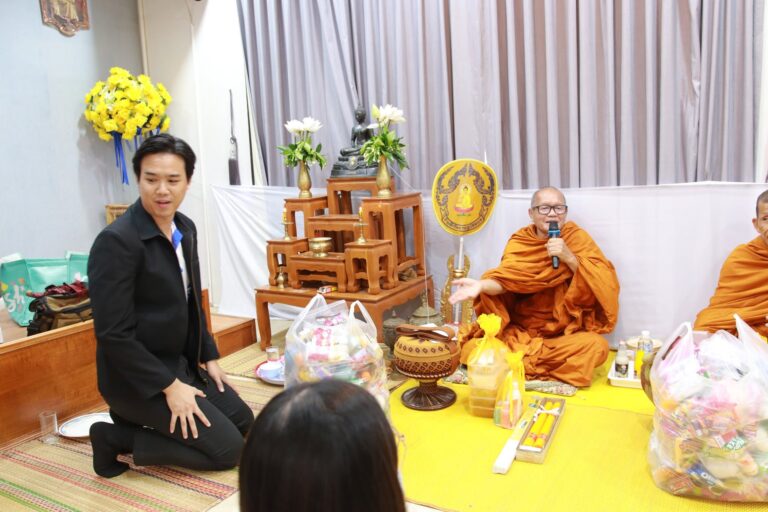 กิจกรรมทําบุญตักบาตร วันครบรอบก่อตั้งโรงพยาบาลดอนมดแดง ครบ 31 ปี